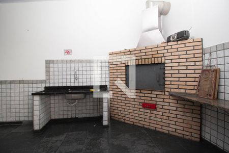 Apartamento à venda com 57m², 2 quartos e 1 vagaÁrea comum - Salão de festas