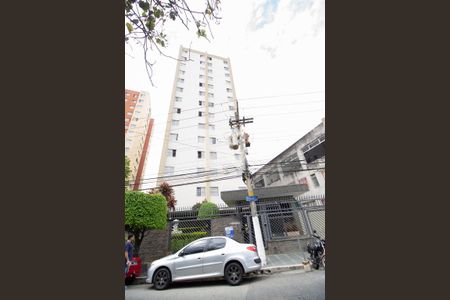 Apartamento à venda com 57m², 2 quartos e 1 vagaFachada