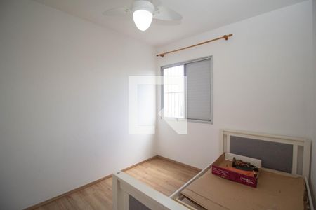Apartamento à venda com 57m², 2 quartos e 1 vagaQuarto 2