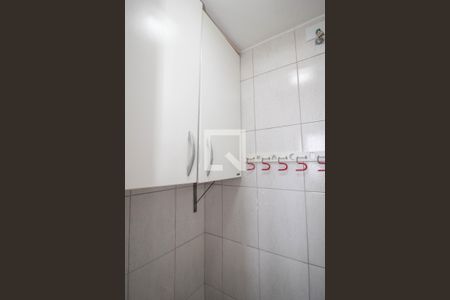 Apartamento à venda com 57m², 2 quartos e 1 vagaBanheiro de Serviço