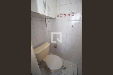 Apartamento à venda com 57m², 2 quartos e 1 vagaBanheiro de Serviço