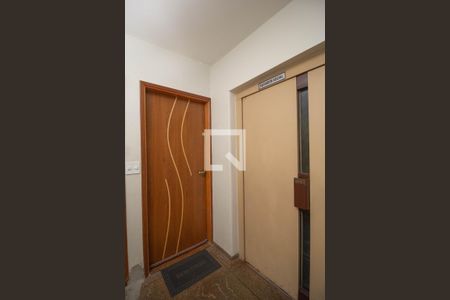 Apartamento à venda com 57m², 2 quartos e 1 vagaHall de Entrada