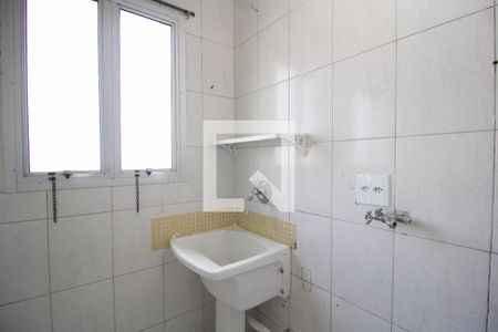 Apartamento à venda com 57m², 2 quartos e 1 vagaÁrea de Serviço