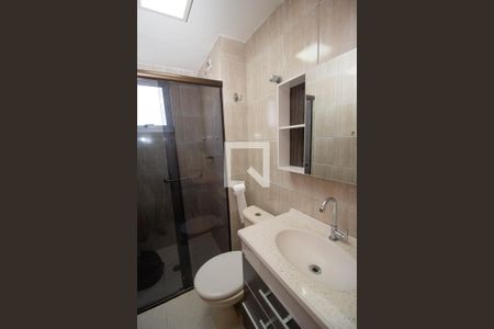 Apartamento à venda com 57m², 2 quartos e 1 vagaBanheiro