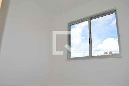 Apartamento à venda com 52m², 2 quartos e 1 vagaSuíte