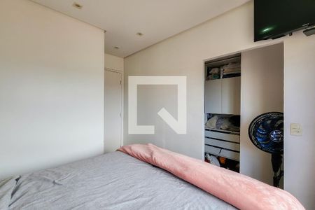Apartamento à venda com 80m², 2 quartos e 1 vaga Apartamento à venda com 80m², 2 quartos e 1 vagaSuíte 2