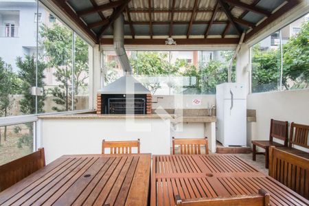 Apartamento à venda com 80m², 2 quartos e 1 vaga Apartamento à venda com 80m², 2 quartos e 1 vagaÁrea Comum