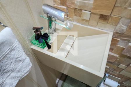 Apartamento à venda com 80m², 2 quartos e 1 vaga Apartamento à venda com 80m², 2 quartos e 1 vagaLavabo