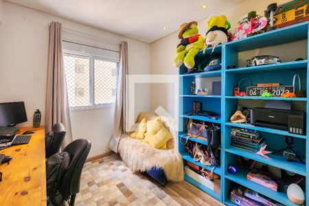 Apartamento à venda com 80m², 2 quartos e 1 vaga Apartamento à venda com 80m², 2 quartos e 1 vagaSuíte 1