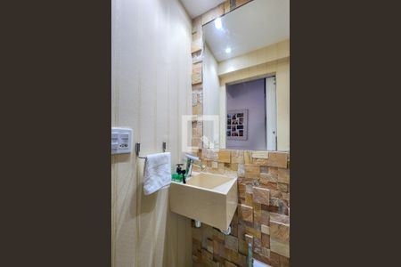 Apartamento à venda com 80m², 2 quartos e 1 vaga Apartamento à venda com 80m², 2 quartos e 1 vagaLavabo