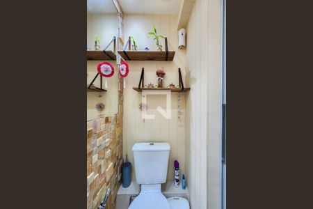 Apartamento à venda com 80m², 2 quartos e 1 vaga Apartamento à venda com 80m², 2 quartos e 1 vagaLavabo