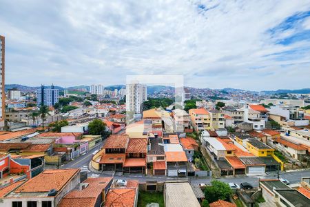 Apartamento à venda com 80m², 2 quartos e 1 vaga Apartamento à venda com 80m², 2 quartos e 1 vagaVista