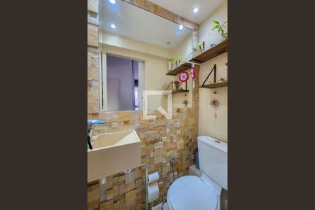 Apartamento à venda com 80m², 2 quartos e 1 vaga Apartamento à venda com 80m², 2 quartos e 1 vagaLavabo