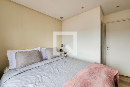 Apartamento à venda com 80m², 2 quartos e 1 vaga Apartamento à venda com 80m², 2 quartos e 1 vagaSuíte 2