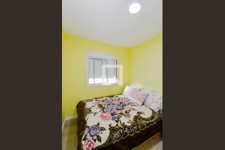 Apartamento para alugar com 34m², 2 quartos e sem vagaQuarto 2