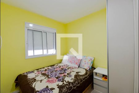Apartamento para alugar com 34m², 2 quartos e sem vagaQuarto 2