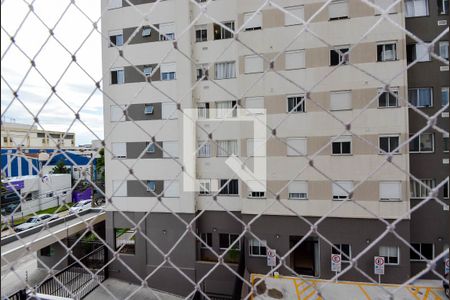 Quarto 1 - Vista  de apartamento à venda com 2 quartos, 34m² em Vila São João, Guarulhos