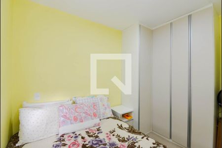 Apartamento para alugar com 34m², 2 quartos e sem vagaQuarto 2