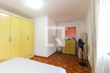 Casa à venda com 298m², 5 quartos e 2 vagasQuarto 1