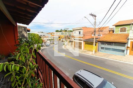 Casa à venda com 298m², 5 quartos e 2 vagasVista da Varanda