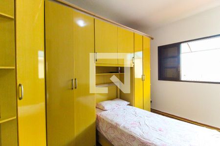 Casa à venda com 298m², 5 quartos e 2 vagasQuarto 2