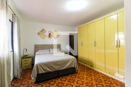 Casa à venda com 298m², 5 quartos e 2 vagasQuarto 1