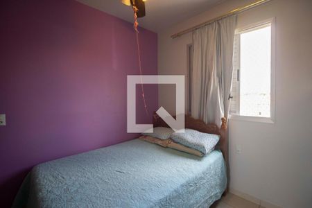 Apartamento para alugar com 68m², 3 quartos e 1 vaga Apartamento para alugar com 68m², 3 quartos e 1 vagaQuarto 2