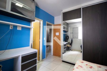 Apartamento para alugar com 68m², 3 quartos e 1 vaga Apartamento para alugar com 68m², 3 quartos e 1 vagaSuíte