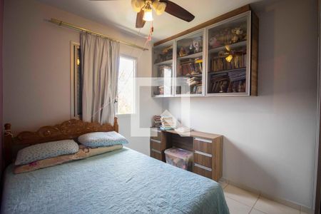 Apartamento para alugar com 68m², 3 quartos e 1 vaga Apartamento para alugar com 68m², 3 quartos e 1 vagaQuarto 2