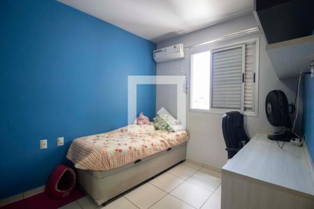 Apartamento para alugar com 68m², 3 quartos e 1 vaga Apartamento para alugar com 68m², 3 quartos e 1 vagaSuíte
