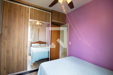 Apartamento para alugar com 68m², 3 quartos e 1 vaga Apartamento para alugar com 68m², 3 quartos e 1 vagaQuarto 2