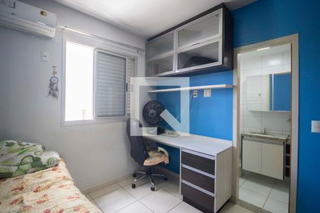 Apartamento para alugar com 68m², 3 quartos e 1 vaga Apartamento para alugar com 68m², 3 quartos e 1 vagaSuíte