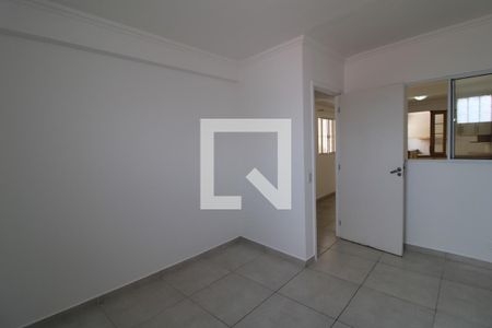 Quarto 2 de casa para alugar com 2 quartos, 120m² em Vila Campo Grande, São Paulo