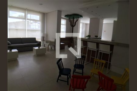 Apartamento à venda com 3 quartos, 145m² em Várzea da Barra Funda, São Paulo