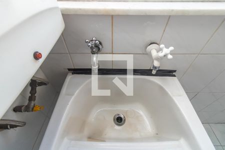 Apartamento para alugar com 70m², 2 quartos e 1 vagaÁrea de Serviço