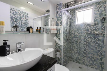 Apartamento à venda com 54m², 2 quartos e 1 vagaBanheiro da Suíte