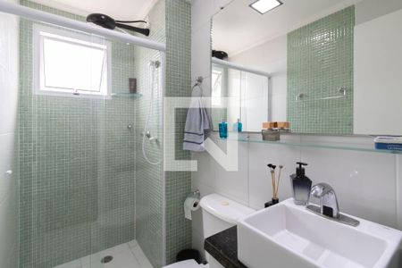 Apartamento à venda com 54m², 2 quartos e 1 vagaBanheiro