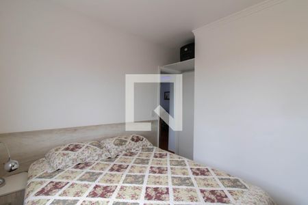 Apartamento à venda com 54m², 2 quartos e 1 vagaSuíte