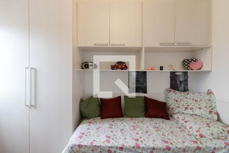 Apartamento à venda com 54m², 2 quartos e 1 vagaQuarto 2