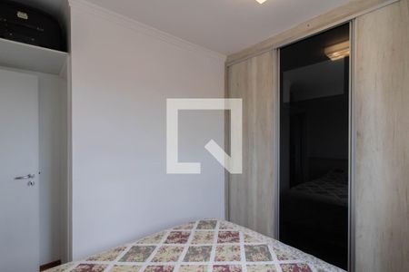 Apartamento à venda com 54m², 2 quartos e 1 vagaSuíte