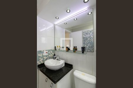 Apartamento à venda com 54m², 2 quartos e 1 vagaBanheiro da Suíte