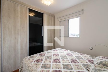 Apartamento à venda com 54m², 2 quartos e 1 vagaSuíte