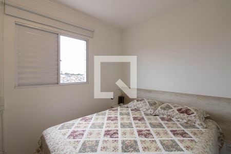 Apartamento à venda com 54m², 2 quartos e 1 vagaSuíte