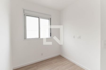Apartamento à venda com 38m², 2 quartos e 1 vaga Apartamento à venda com 38m², 2 quartos e 1 vagaQuarto 2