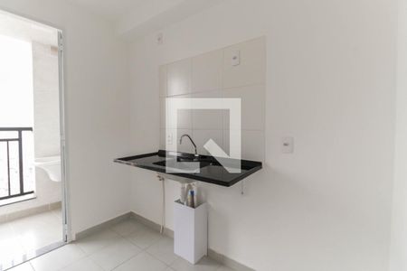 Apartamento à venda com 38m², 2 quartos e 1 vaga Apartamento à venda com 38m², 2 quartos e 1 vagaBanheiro