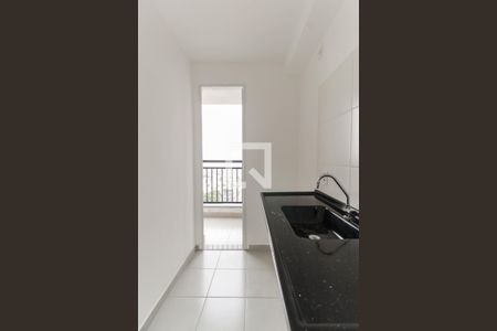 Apartamento à venda com 38m², 2 quartos e 1 vaga Apartamento à venda com 38m², 2 quartos e 1 vagaBanheiro