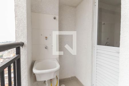 Apartamento à venda com 38m², 2 quartos e 1 vaga Apartamento à venda com 38m², 2 quartos e 1 vagaÁrea de Serviço