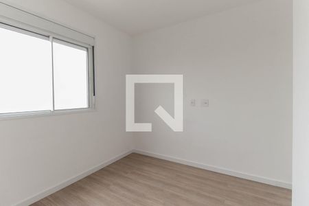 Apartamento à venda com 38m², 2 quartos e 1 vaga Apartamento à venda com 38m², 2 quartos e 1 vagaQuarto 1