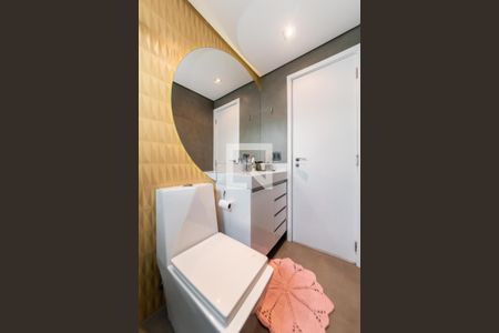 Apartamento para alugar com 60m², 2 quartos e 1 vaga Apartamento para alugar com 60m², 2 quartos e 1 vagaBanheiro Social
