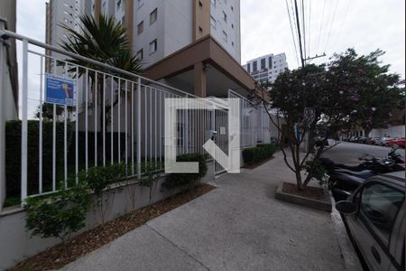 Apartamento para alugar com 60m², 2 quartos e 1 vaga Apartamento para alugar com 60m², 2 quartos e 1 vagaPlaquinha